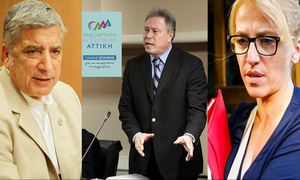 Αυτοδιοικητικές εκλογές 2019: Αυτοί είναι οι «σίγουροι» για την Περιφέρεια Αττικής