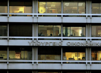 Τι περιλαμβάνει το σχέδιο εξόδου της Ελλάδας στις αγορές