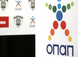 ΟΠΑΠ: Στα 105,2 εκατ. ευρώ τα καθαρά κέρδη – Αύξηση 12,8% στο 9μηνο 2018