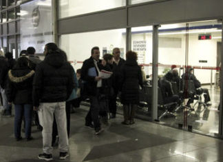 Κοινωνικό Τιμολόγιο Ρεύματος: Μέχρι το τέλος του μήνα οι αιτήσεις