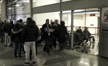 Κοινωνικό Τιμολόγιο Ρεύματος: Μέχρι το τέλος του μήνα οι αιτήσεις