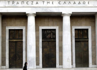 Με το «σταγονόμετρο» η χρηματοδότηση των ελληνικών επιχειρήσεων