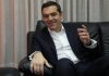 Στα Καλάβρυτα τη Δευτέρα ο Αλέξης Τσίπρας