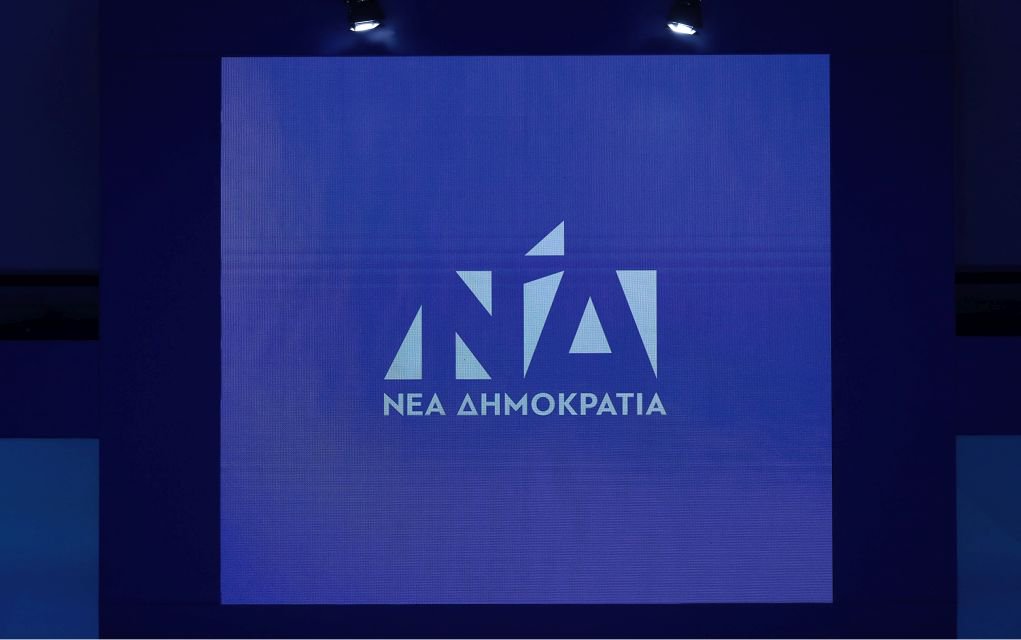 &Tau;&iota;&mu;ά&epsilon;&iota; &tau;&eta;&nu; &pi;&alpha;&gamma;&kappa;ό&sigma;&mu;&iota;&alpha; &eta;&mu;έ&rho;&alpha; &alpha;&tau;ό&mu;&omega;&nu; &mu;&epsilon; &alpha;&nu;&alpha;&pi;&eta;&rho;ί&alpha; &eta; &Nu;&Delta;