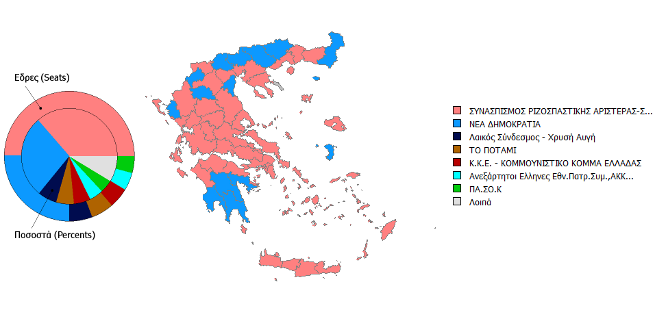 εκλογικός χάρτης 2015 και γραφημα εδρών νέας Βουλής 2015