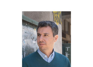 Κρικρής Γιώργος