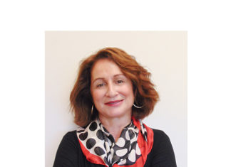 Τσικλητήρα Πέπη