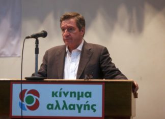 Καμίνης: Η επιλογή Γεννηματά στοχεύει να γίνει το ΚΙΝΑΛ κυρίαρχη δύναμη της κεντροαριστεράς (audio)