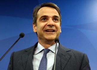 Κ. Μητσοτάκης: Καμία απόλυση δημοσίου υπαλλήλου