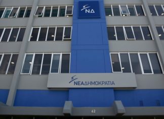 Ψήφο εμπιστοσύνης των λεγόμενων μη προνομιούχων περιοχών στη ΝΔ και στον Κ. Μητσοτάκη