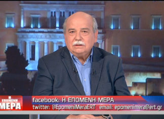 Ν. Βούτσης: Η κυβέρνηση έχει όλες τις αρμοδιότητες όσο η Βουλή είναι ανοιχτή