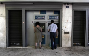 «Τσουχτερές» χρεώσεις στις διατραπεζικές αναλήψεις μέσω ΑΤΜ – Πότε ξεκινάνε