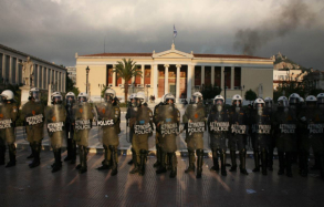 Πανεπιστημιακό άσυλο: Σε δημόσια διαβούλευση έως τις 2 Αυγούστου – Θετικές οι αντιδράσεις πρυτάνεων