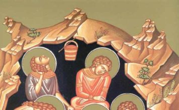 4 Αυγούστου γιορτάζουν…