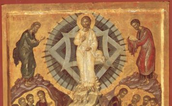 6 Αυγούστου γιορτάζουν…