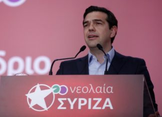 Συνάντηση Τσίπρα με ηγεσία της Νεολαίας ΣΥΡΙΖΑ-Τι αποφασίστηκε