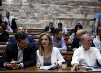 Τζούφη: Κατεδαφιστική η πολιτική της ΝΔ στη παιδεία-Η κατάργηση του ασύλου απειλεί την ακαδημαϊκή ειρήνη-Χρειάζεται σύνεση και διάλογος, όχι αστυνομοκρατία στα πανεπιστήμια