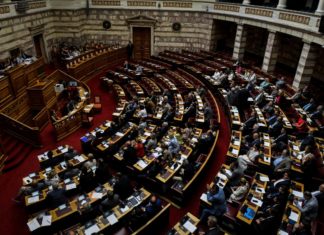 Στη Βουλή ως κατεπείγον, το ν/σ για άσυλο, κατάργηση απλής αναλογικής στους ΟΤΑ