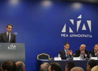 Ο Μητσοτάκης παριστάνει τον δήθεν…προοδευτικό-Αναζητά συγκλίσεις για την ψήφο των ομογενών