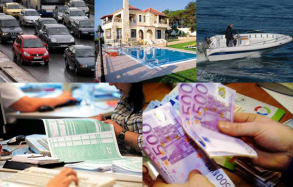 Πως θα καταργηθούν τα τεκμήρια διαβίωσης μετά από 40 χρόνια